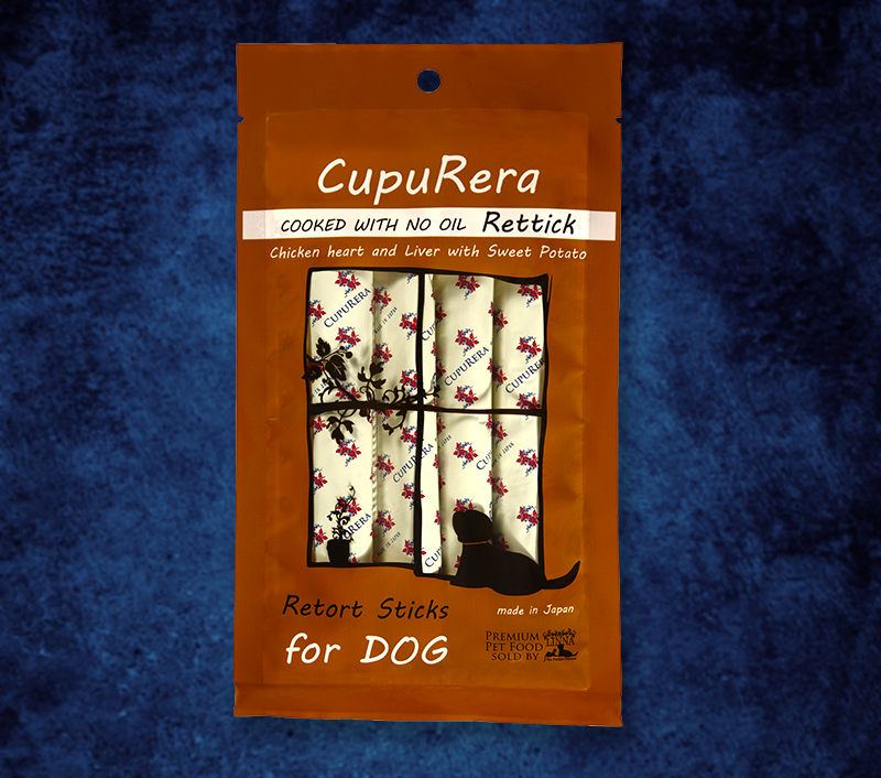 CUPURERA レティック ノンオイル チキンレバー&スイートポテト・ドッグ（犬用）