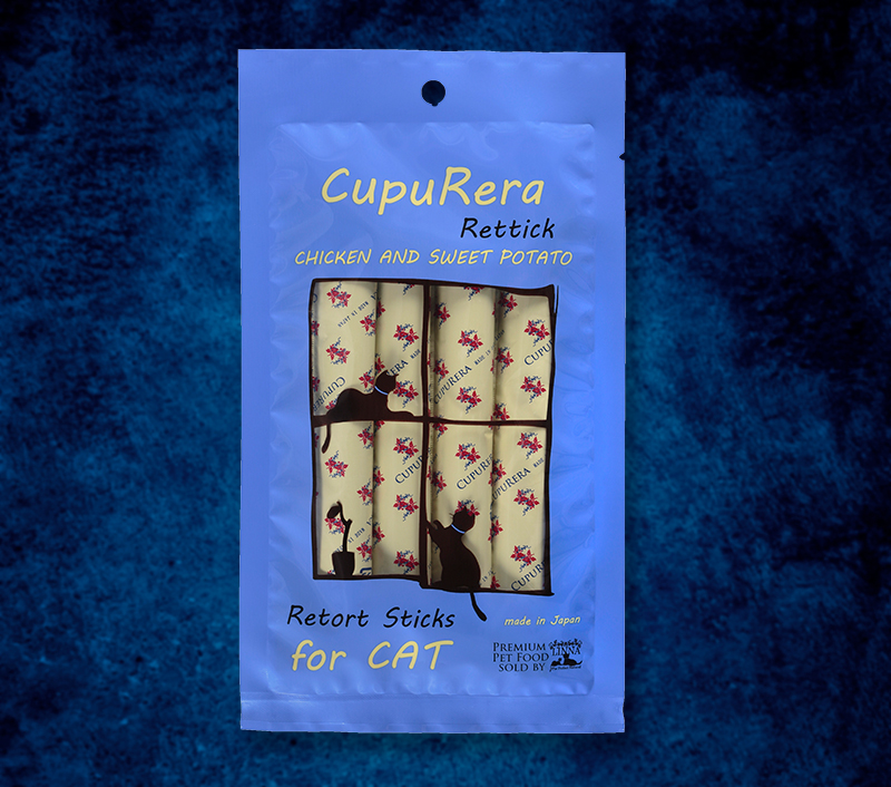 レトルト製品｜無添加ペットフード「CUPURERA（クプレラ）」｜ドッグフード キャットフード