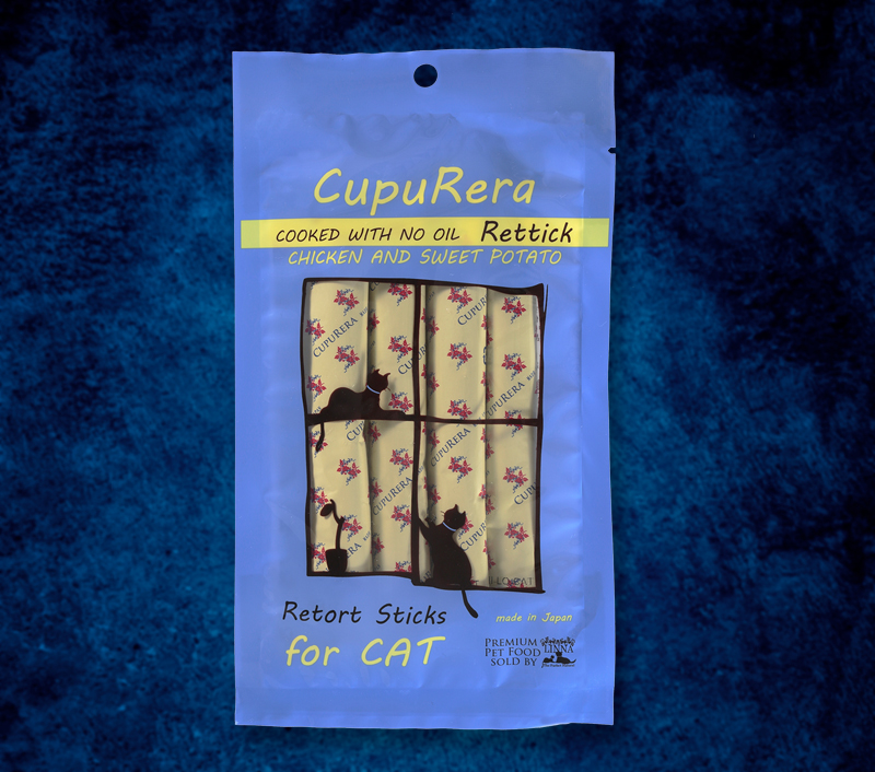 CUPURERA レティックノンオイル チキン＆スイートポテト（猫用）