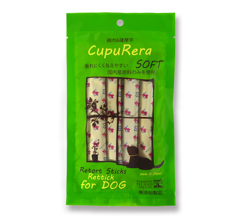 レティック ドッグ・ソフト 廃番のお知らせ